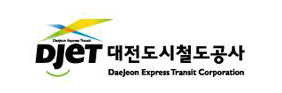 대전도시철도공사