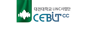 대전대학교 LINC+사업단